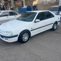 پارس ۹۳ دوگانه شرکت