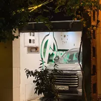 pdr کار روزانه تصویه