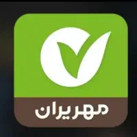 وام مهر ایران