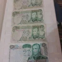اسکناس