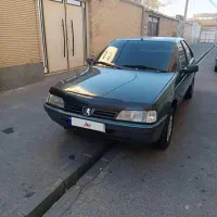 اردی بی رنگ مدل 85 دوگانه