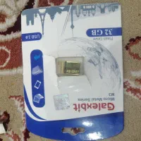 یو اس پی 32 گیگ