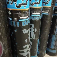 ایزوگام دلیجان پخش نصب