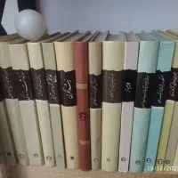 کتاب قدیم کتاب جدید|کتاب و مجله ادبی|تهران, جمالزاده|دیوار