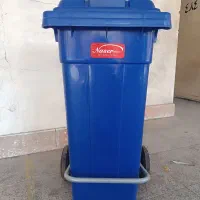 سطل
