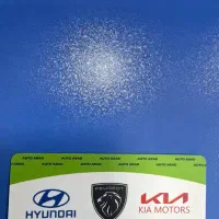 مکانیک ماهر نیازمندیم