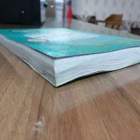 کتاب تست عمومی و پایه اخوان|کتاب و مجله آموزشی|سبزوار, شهرک جهاد|دیوار