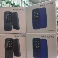 انواع نوکیا دکمه ای