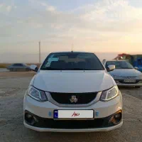 سایناSدوگانه فابریک درجه یک