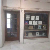 اجاره-مغازه-14-متری-بزرگمهر