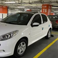 ۲۰۷ پانا ارتقا