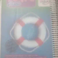 گام‌به گام نهم وهشتم