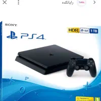 پی اس4 یک ترا