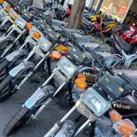 موتور هوندا ۱۵۰ تیزتک استارتی اقساط