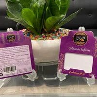 چاپ جعبه دارویی، ایفلوت، کیبوردی جعبه سازی|خدمات رایانهای و موبایل|تهران, بهارستان|دیوار