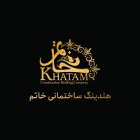 کاغذ دیواری