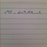 خط ۰۹۱۲