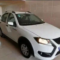 کوییک