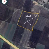 زمین کشاورزی