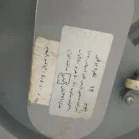 پلو پز۱۲نفر|اجاق گاز و لوازم برقی پخت‌وپز|قم, آزادگان|دیوار