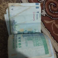 پول خُرد برای تعویض|کلکسیون سکه، تمبر، اسکناس|اراک, |دیوار