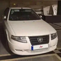 سورن پلاس دوگانه Ef7 صفر ۱۴۰۵