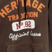 هودی|لباس|بوکان, |دیوار