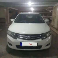 آریو مدل ۹۷ اتوماتیک
