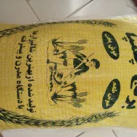 برنج چمپا