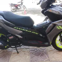 آیروکس فول مدل 1404
