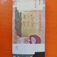 قدیمی|کلکسیون اشیاء عتیقه|الیگودرز, |دیوار
