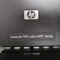 پرینتر LaserJet 100 color MFP M175a|پرینتر، اسکنر، کپی، فکس|سنندج, |دیوار