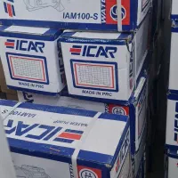 پمپ آب جتی پروانه استیل یک اسب ایکار اصلی تاطبقه ۷