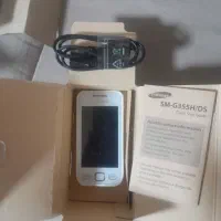 گوشی موبایل