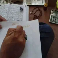 دعانویس و سرکتاب
