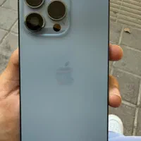 ایفون ۱۳ پرو ۱ ترابایت