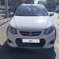 کوییک ۹۹ بدون رنگ کامل کم کار