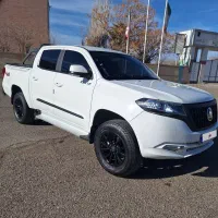 کلوت مدل 1402