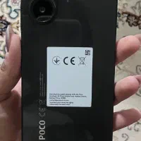گوشی poco X7 pro  ۵۱۲گ