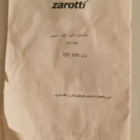 ماشین ظرفشویی رومیزی|ماشین ظرفشویی|تهران, آجودانیه|دیوار