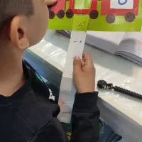 تدریس خصوصی ابتدایی