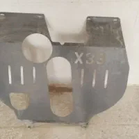 سینی زیر موتور x33