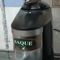 آسیاب کامپک