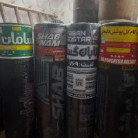 ایزوگام اسلامی نقدواقساط