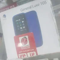 نوکیا ۱۰۵ اصلی با گارانتی ۱۸ ماهه شرگتی