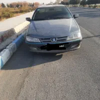 سرویس بین شهری