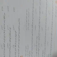 کتاب هوش کلامی  قلم چی کنکور فرهنگیان|کتاب و مجله آموزشی|جزنیک, |دیوار