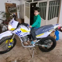 کویرتریل ۲۳۰CC