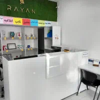 جداسازی یارانه،اعتراض به دهک بندی یارانه