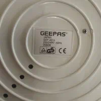 سرخ کن با روغن|سایر لوازم برقی|مهاباد (آذربایجان غربی), |دیوار